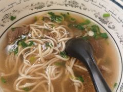 -陇兴楼兰州拉面(西安咸阳国际机场店)
