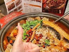 -探炉·香辣豆花烤鱼(笋岗宝能环球汇店)