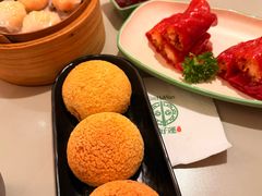 -添好运点心专门店(深水埗店)