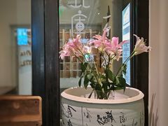 -瓦库茶馆17号(海汇港店)