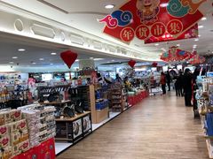 -金鹰超市(国际购物中心新街口店)
