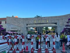 -厦门大学(思明校区)