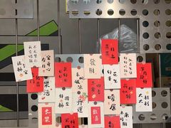 -糖匠(垂虹路店)