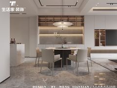 -京东家装(福州总店)