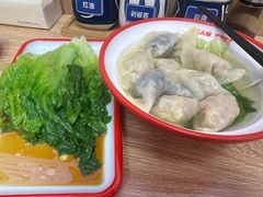 -熊大爷现包饺子(车陂店)