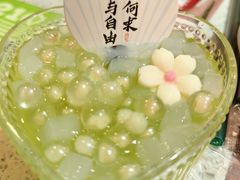 -炭之家齐齐哈尔大片烤肉·涮毛肚火锅·齐齐哈尔烤肉(中央大街店)