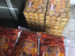-成珠小凤饼(南华中路店)