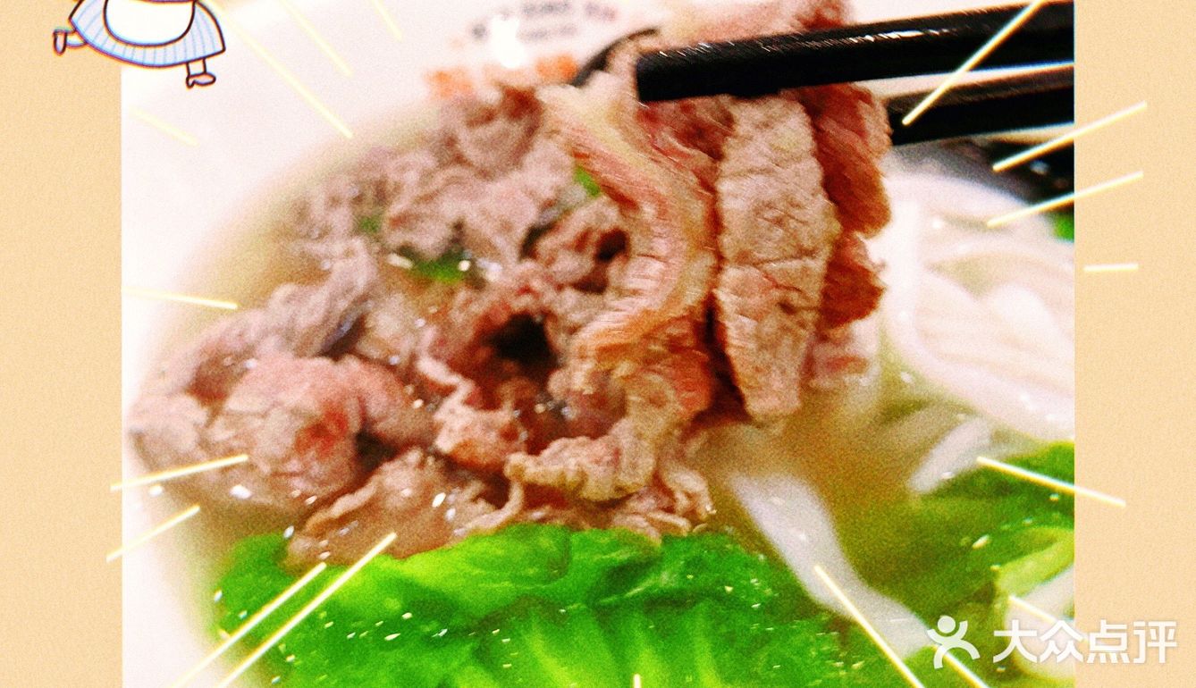 潮汕地区特产美食[调皮]