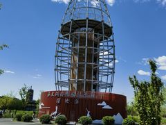 -永定河休闲森林公园