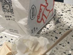 -喜茶(青岛金狮广场店)