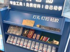 -爱革·奢品·鞋包·衣物·家居(金桥国际商业广场店)