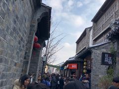 -品腐记·豆腐王朝(老门东总店)