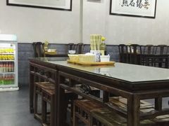 大堂-顺客福(震泽路店)