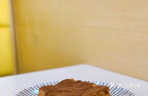 New Custard Bao