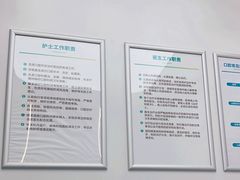 -深圳富茂格伦菲尔口腔门诊部(龙华清湖总院)