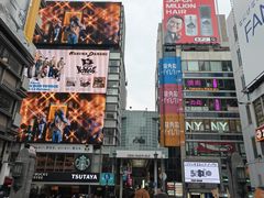-心斋桥