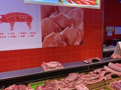 -世纪联华超市(浦电路店)