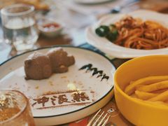 -冲浪熊西餐厅(南戴河店)