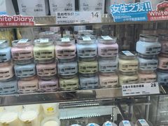 -白色日记·手作酸奶(麦凯乐店)