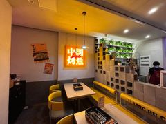 -令狐冲烤鱼·烧菜馆(达明店)