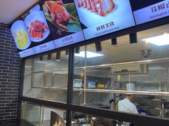 -凤城酒家(凤城食都店)