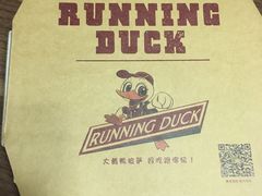 -PIZZERIA大黄鸭披萨