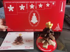-好利来(阜成门店)