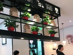 -阿琴面馆(武林路店)