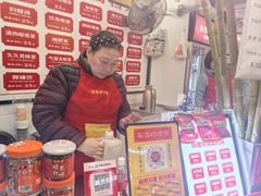 -黎雪珍凉茶(北京路店)
