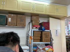 -阿麟馄饨(延长路店)