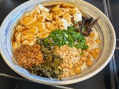 -多味居(剪子巷店)