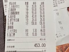 -海门鱼仔·潮汕味(燕岭店)