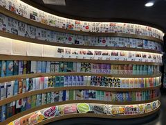 -帝京日语(春熙路旗舰校区)