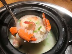 海虾羔蟹粥-福昌源食苑