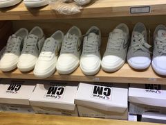 -Feiyue飞跃(长乐路店)
