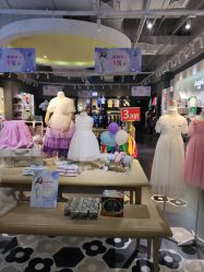 -安奈儿(清扬茂业店)