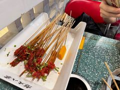 -怒火八零串串火锅(大渡口新天泽店)
