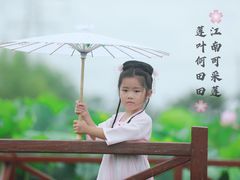 -梁鸿国家湿地公园