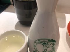 -禾绿回转寿司(苏宁广场店)