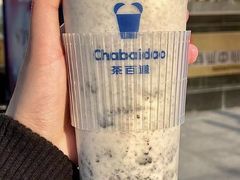 -茶百道(南通海门师山广场店)