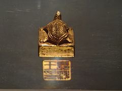 -长沙简牍博物馆