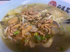 -面道赞宁海海鲜面(迎凤街店)