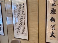 -郑庄脂渣海鲜楼(九水路店)
