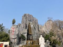 -中国翰园碑林