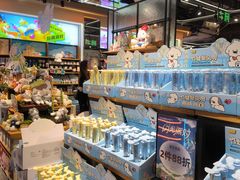 -天河城购物中心