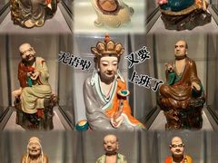 -景德镇中国陶瓷博物馆