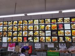 -宫廷糕点铺(建设路店)