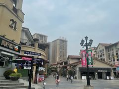 -重庆熙街