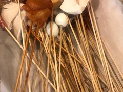 -马路边边串串香形象店(磐石路店)