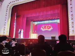 -百乐会相声剧场